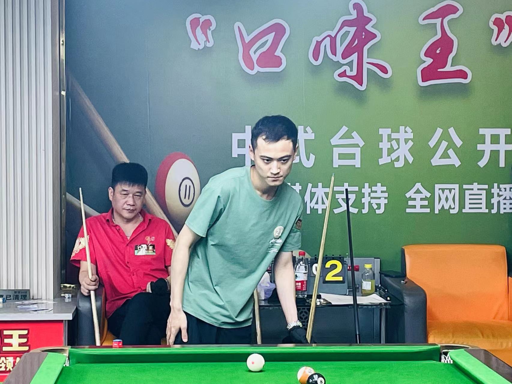 球队节奏 球队节奏